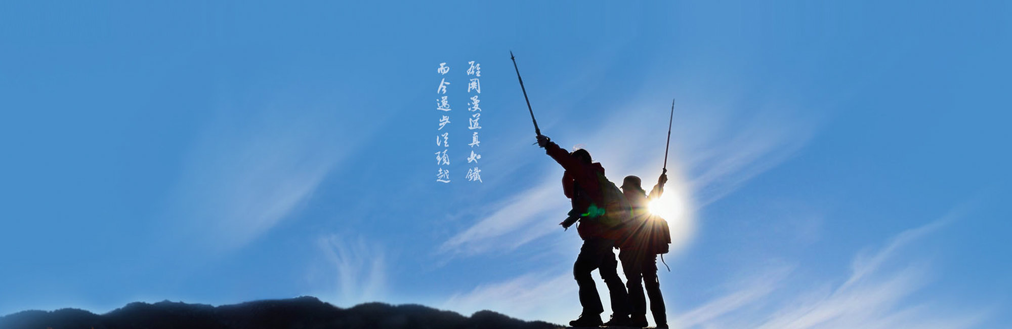 工业强市：转型路上砥砺奋进