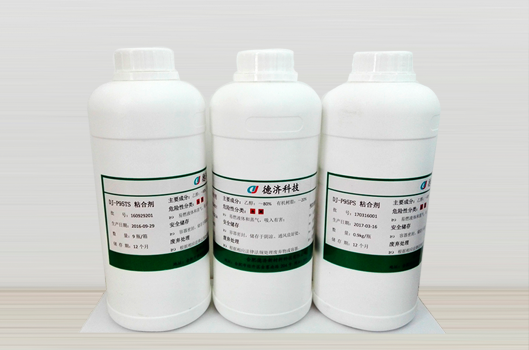 DJ-P9508-硅橡胶氟橡胶与多种基材粘合剂